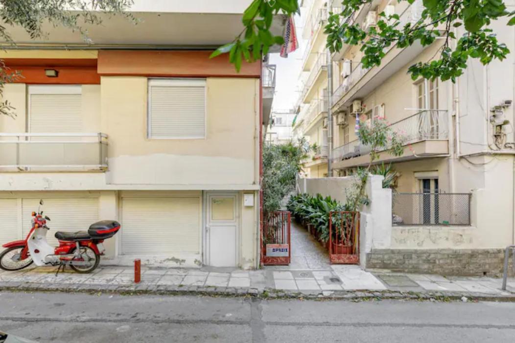 Lovely Small Tesalónica Exterior foto